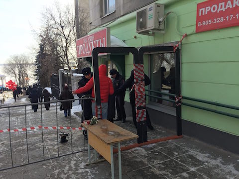 Саратовский митинг «забастовки избирателей» начинается при усиленных мерах безопасности