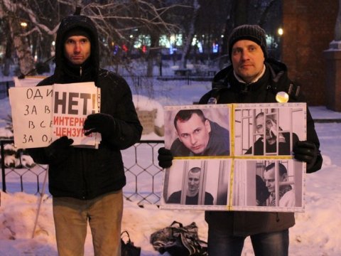 Саратовские активисты призвали осудить Путина по статье о халатности