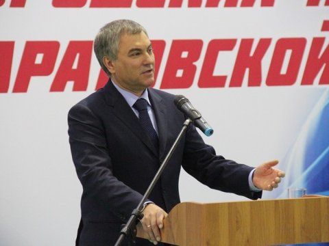 Володин на встрече в Саратовской области: «Мы вымираем!»