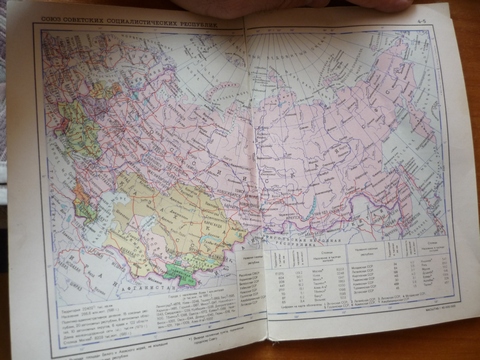 Минобразования Чехии изъяло из школ карты с российским Крымом