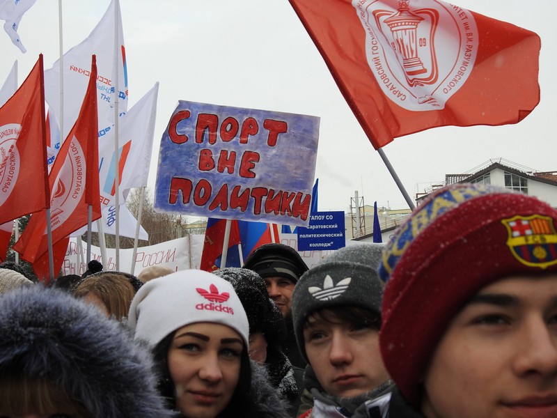 Саратовцы протестовали против «олимпийских санкций»