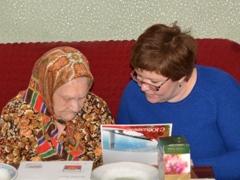 Жительнице Балакова исполнилось 105 лет
