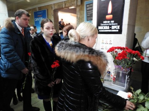 В аэропорту Саратова прошла акция памяти погибших на борту Ан-148