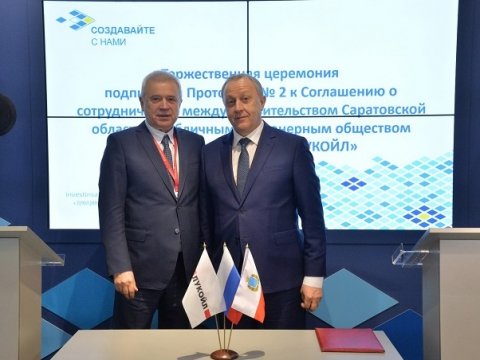 Радаев заключил соглашения о строительстве АЗС и развитии солнечной энергетики