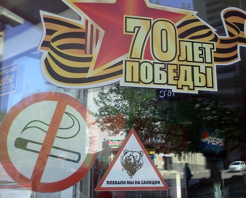 В Саратовской области сократилось число компаний с иностранным участием