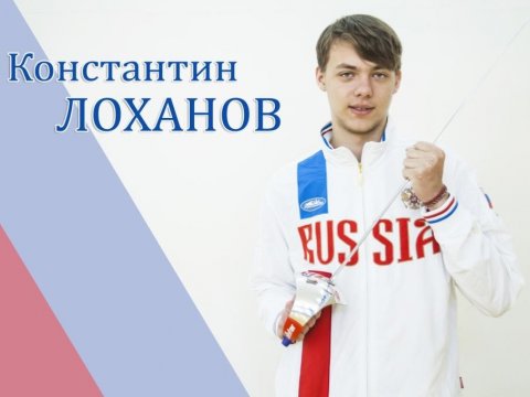 Студент СГЮА признан лучшим юниором России по фехтованию на саблях