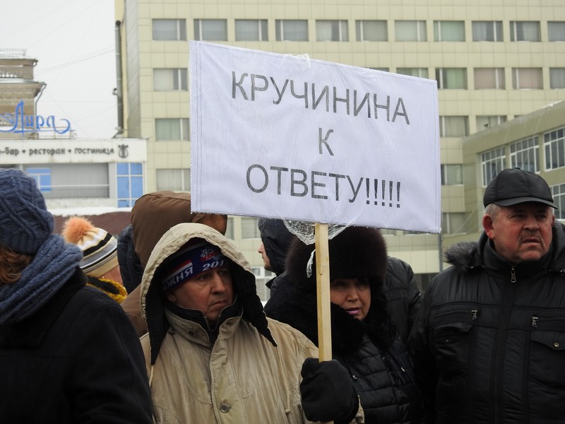 Митинг обманутых дольщиков в Саратове стал самым многочисленным в России