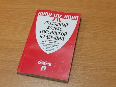 За взятку дорожному чиновнику балашовский бизнесмен отделался штрафом