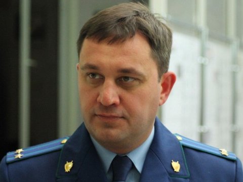 Андрей Пригаров назначен прокурором Кировского района Саратова