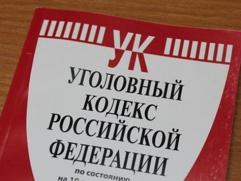 В Юбилейном мужчина избил сестру и угнал её машину