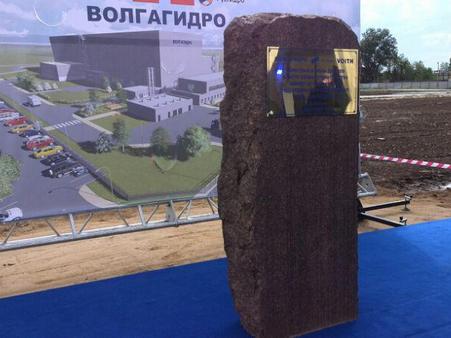 Радаев проинспектировал строительство гидротурбинного завода в Балаковском районе