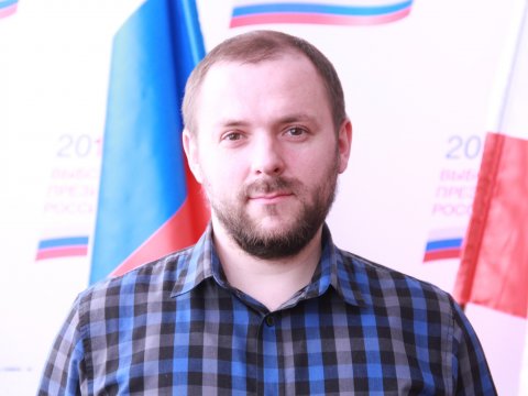 Руденко назначен членом избирательной комиссии Саратовской области