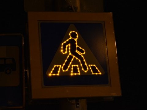 Саратовская пенсионерка пострадала из-за нарушения ПДД