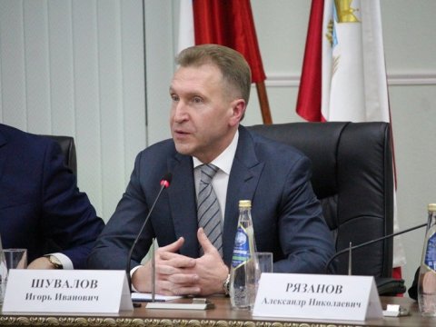 Вице-премьер Шувалов предложил провести конкурс проектов застройки саратовского аэропорта