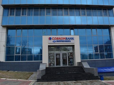 Роспотребнадзор вступился за клиентку «Совкомбанка»