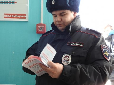 Полиция изъяла из саратовского штаба Навального 400 листовок