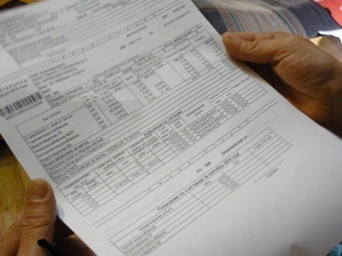 Фонд капремонта предлагает 6,5 миллиона за доставку платежек саратовцам