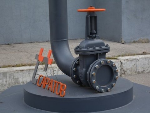 Энергетики «Т Плюс» продолжают контроль технического состояния объектов теплоснабжения