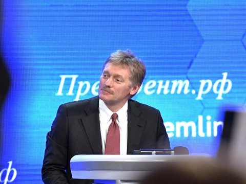 Песков: Россия готова к сотрудничеству в расследовании отравления Скрипаля