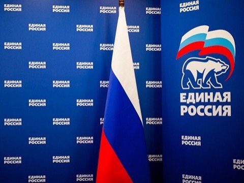 Члены «Единой России» рассказали об отсутствии корпоративной солидарности в партии