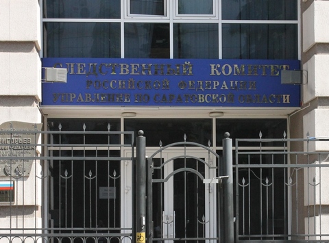 В Саратове двух судей заподозрили в вынесении противозаконных решений