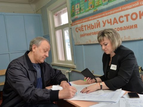 Валерий Радаев проголосовал «за сильную Россию»