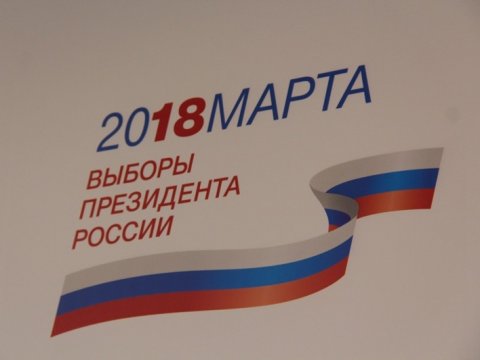 В Саратовский области к полудню на выборы пришла четверть избирателей