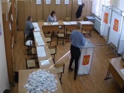 На люберецком УИКе аннулировали результаты выборов из-за вброса