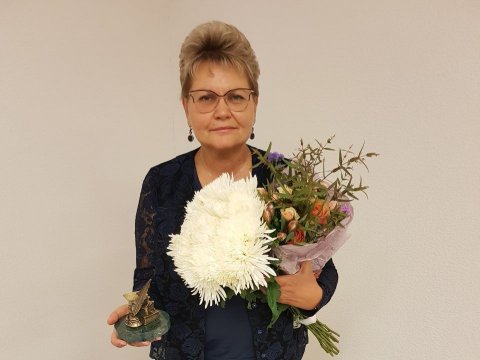 Профессор СГЮА получила престижную национальную премию