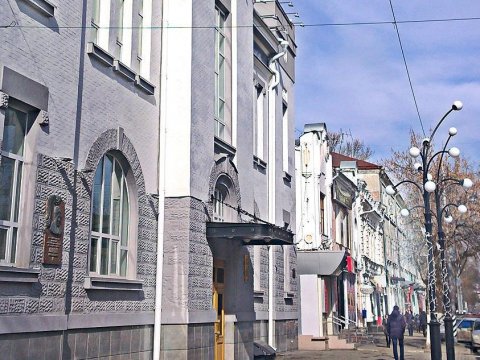 Концертное учреждение в старом ТЮЗе возглавила судимая за коррупцию замдиректора