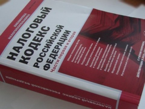 Директор саратовской компании три года «экономил» на уплате 70% налогов