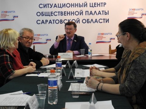 Саратовский общественник пожаловался на опечатанные медкабинеты в школах