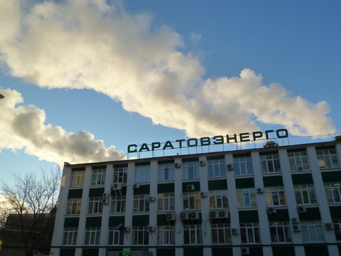 «Саратовэнерго» потребовало от главы Балашовского района погасить долги за электричество