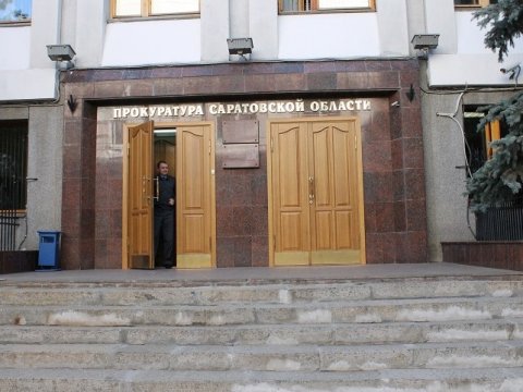 Суд обязал краснокутские школы усовершенствовать системы видеонаблюдения