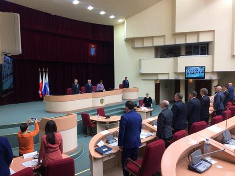 Заседание саратовской гордумы началось с минуты молчания по погибшим кемеровчанам