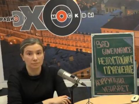 Политолог о кемеровской трагедии: Запертая дверь - национальный символ России