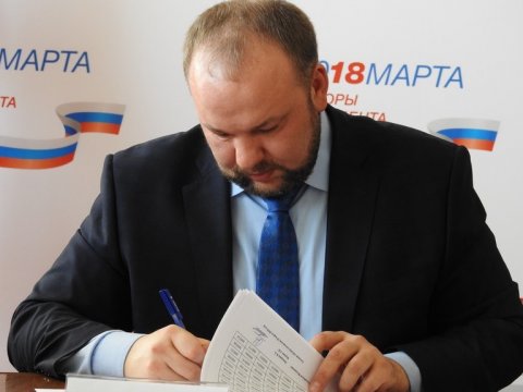 Писарюк рассказал Центризбиркому о незаконной агитации в здании облправительства