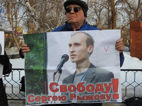 Саратовцы выступили в защиту Сергея Рыжова и мессенджера Telegram
