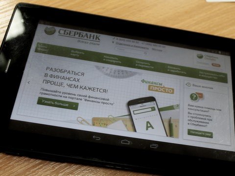«Доктор Веб»: Троянский вирус выводит средства с банковских карт клиентов Сбербанка