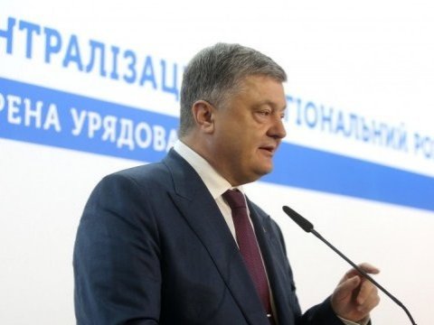 Порошенко поручил начать процедуру выхода Украины из СНГ