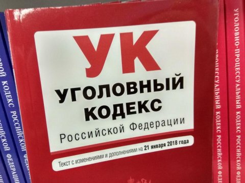 Жителя Краснодара похитили и несколько часов пытали для дачи «нужных» показаний