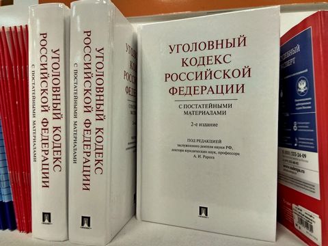 На гендиректора балаковского порта завели уголовное дело
