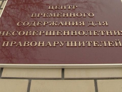 Юную энгельситку поместили в центр временного содержания за укрывательство убийцы