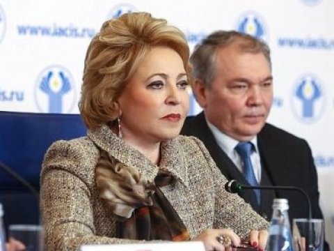 Матвиенко предложила вернуть прокуратуре контроль над следствием