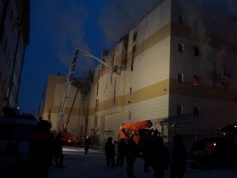 СМИ: Прокуратура не проверяла пожарную безопасность в «Зимней вишне» из-за запрета вышестоящего руководства