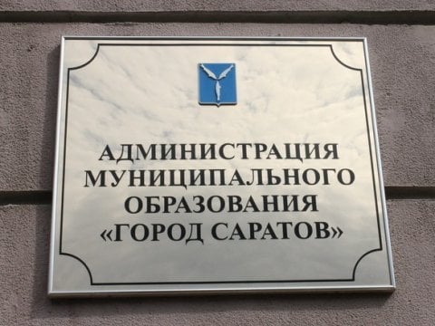 Погорельцам с Пономарева обещают вернуть коммунальные услуги