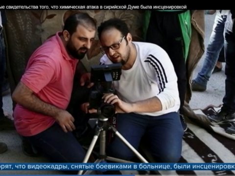 Федеральные каналы «доказали» инсценировку химатаки в Сирии кадрами художественного фильма
