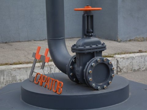 Саратовский филиал «Т Плюс» установит современное энергооборудование для котельных