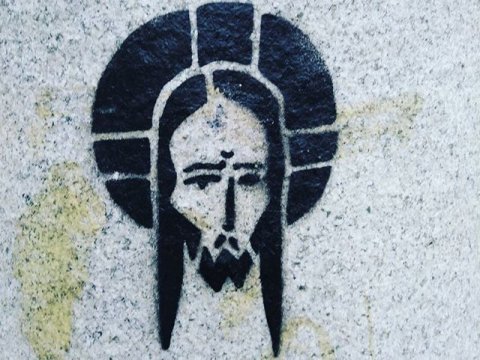 В Саратовской области появилась новая религиозная организация