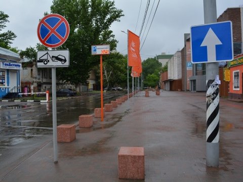 Из-за первомайских демонстраций перекроют центр города